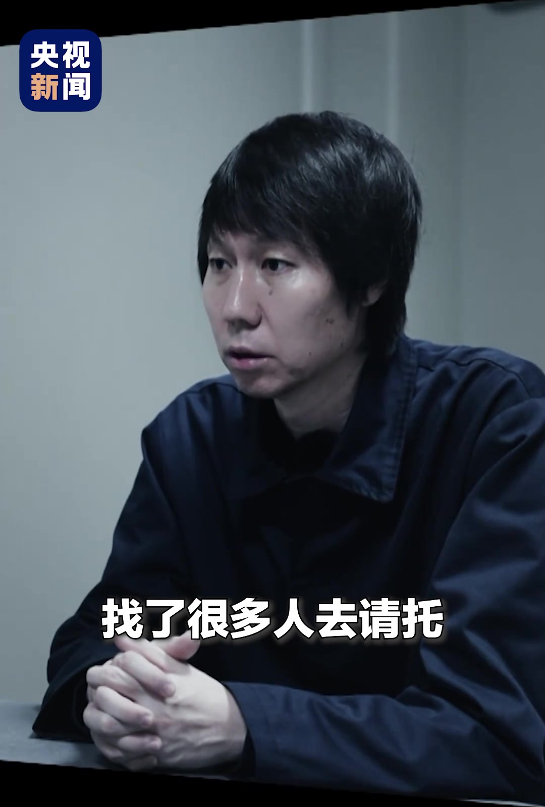 /video/guonei/275052.html