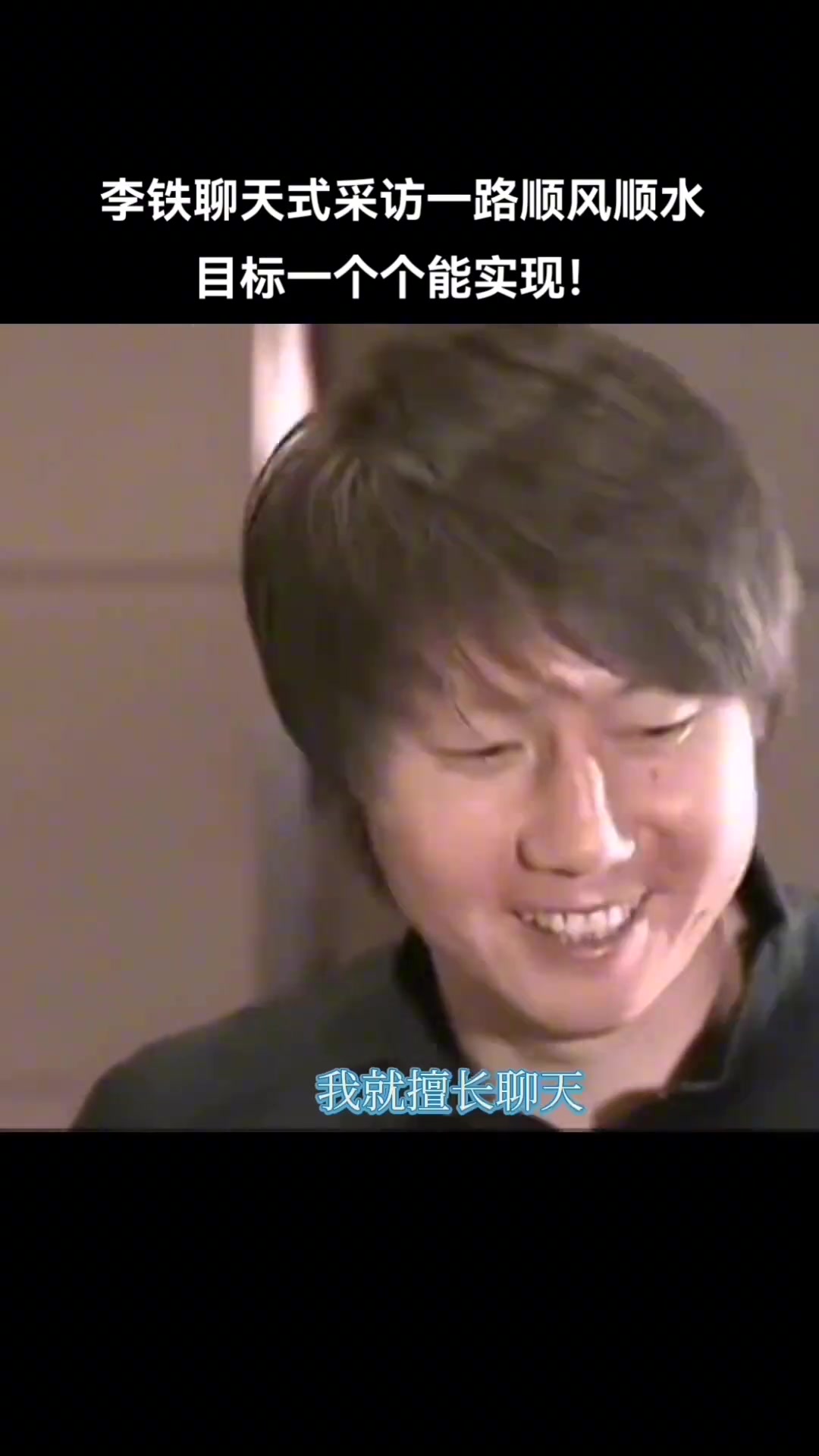 /video/guonei/275055.html