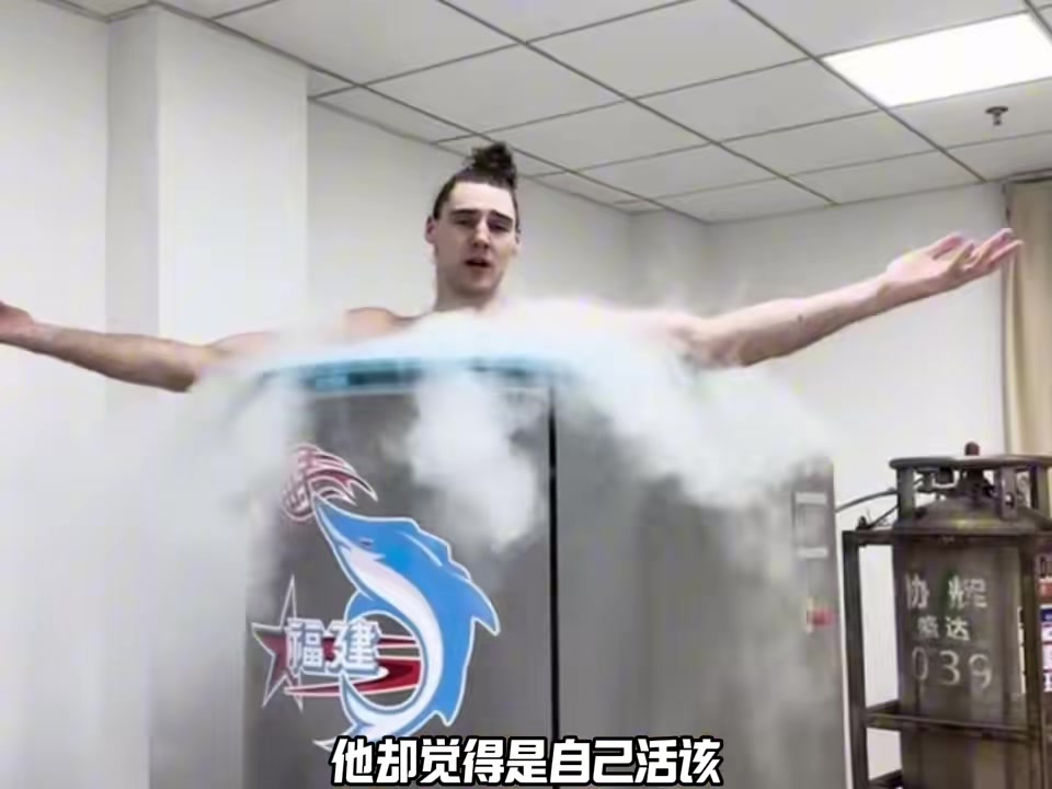 /video/nba/275175.html
