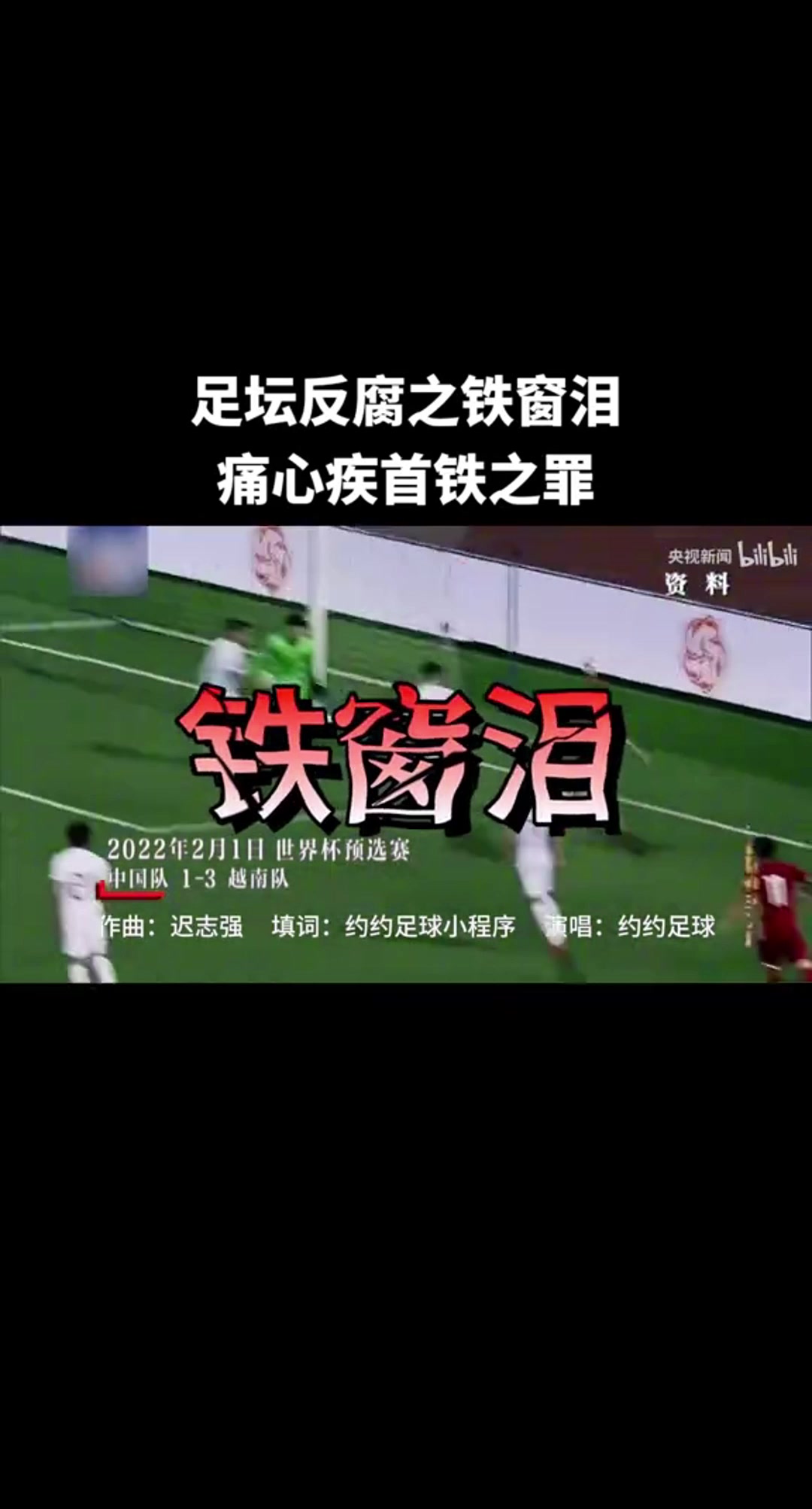 /video/guonei/275095.html
