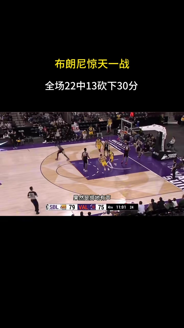 /video/nba/275187.html
