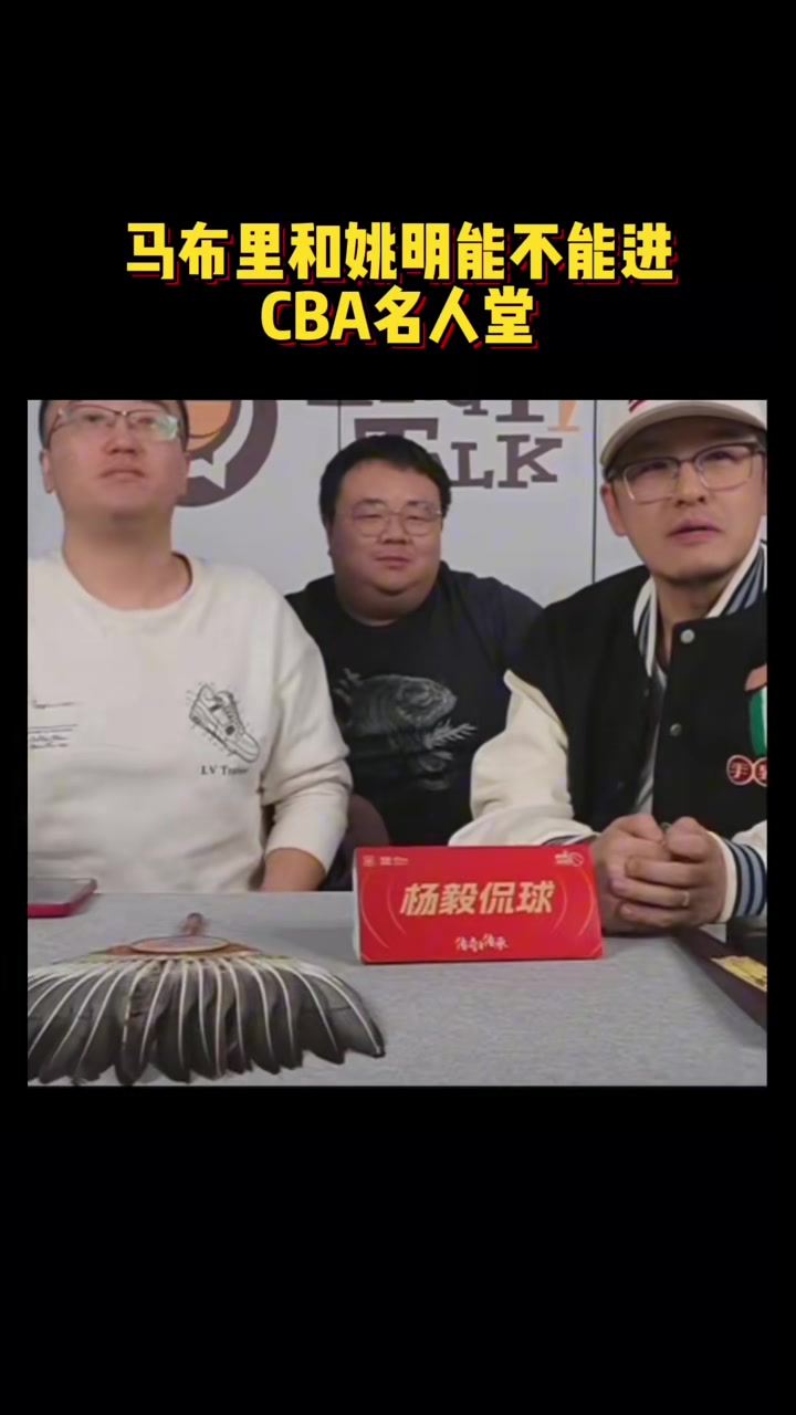/video/nba/275191.html