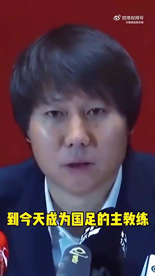 /video/guonei/275100.html
