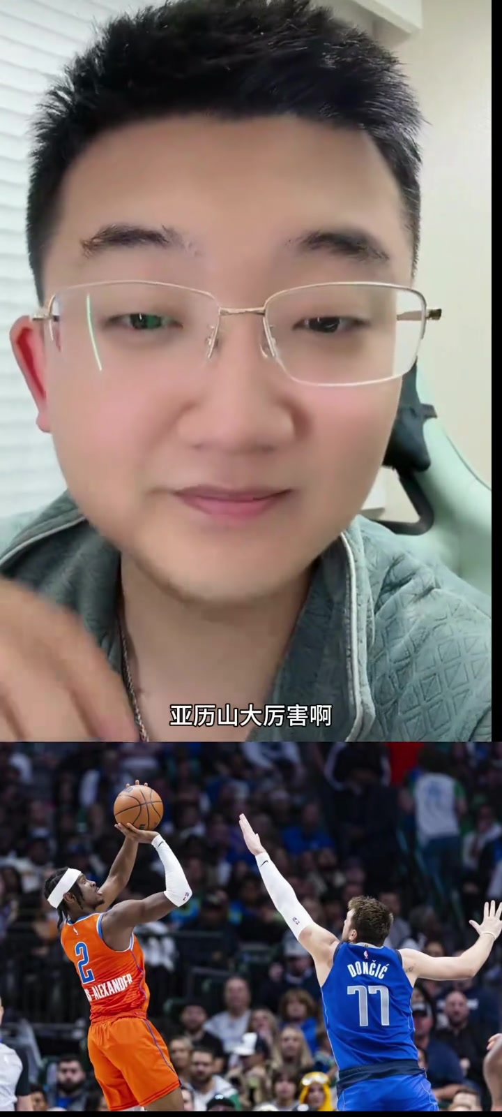 /video/nba/275200.html