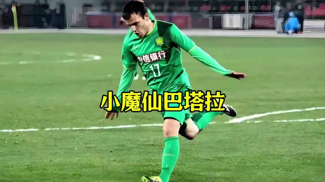 /video/guonei/275104.html