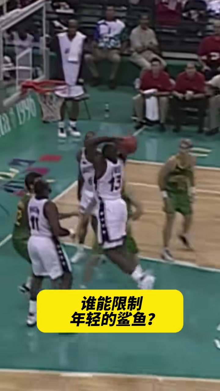 /video/nba/275220.html