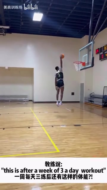 /video/nba/275222.html