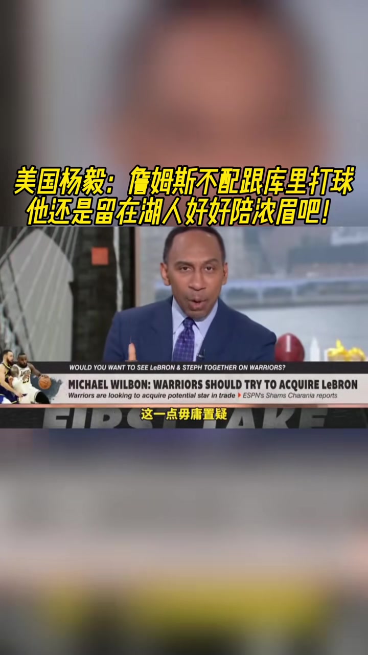 /video/nba/275380.html
