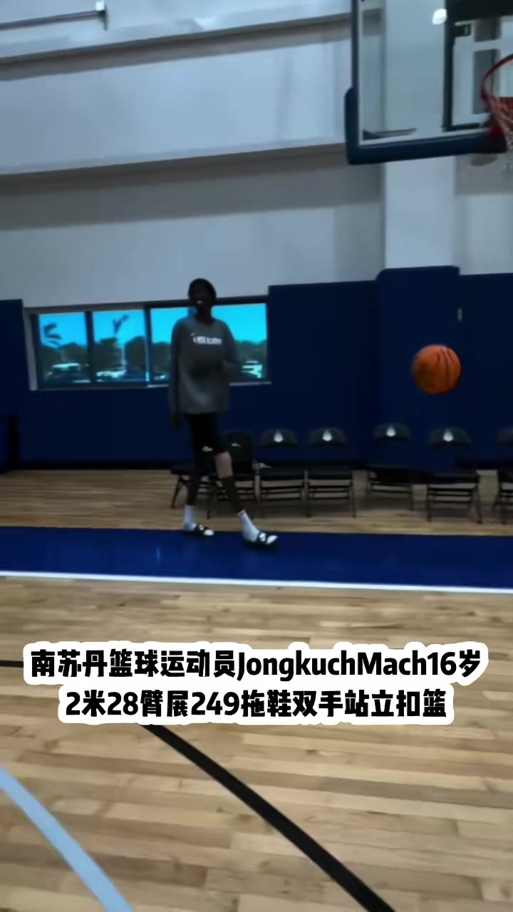 /video/nba/275397.html