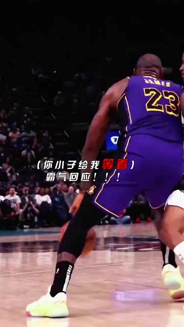 /video/nba/275447.html