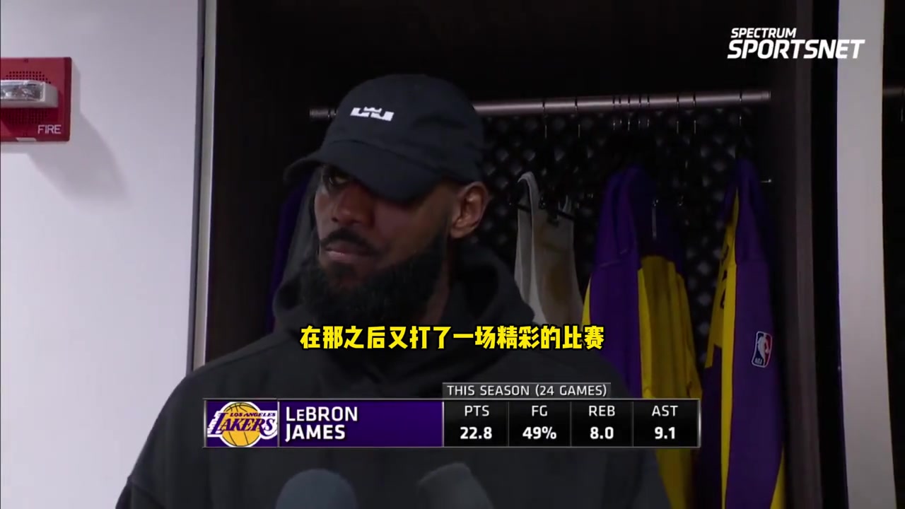 /video/nba/275451.html