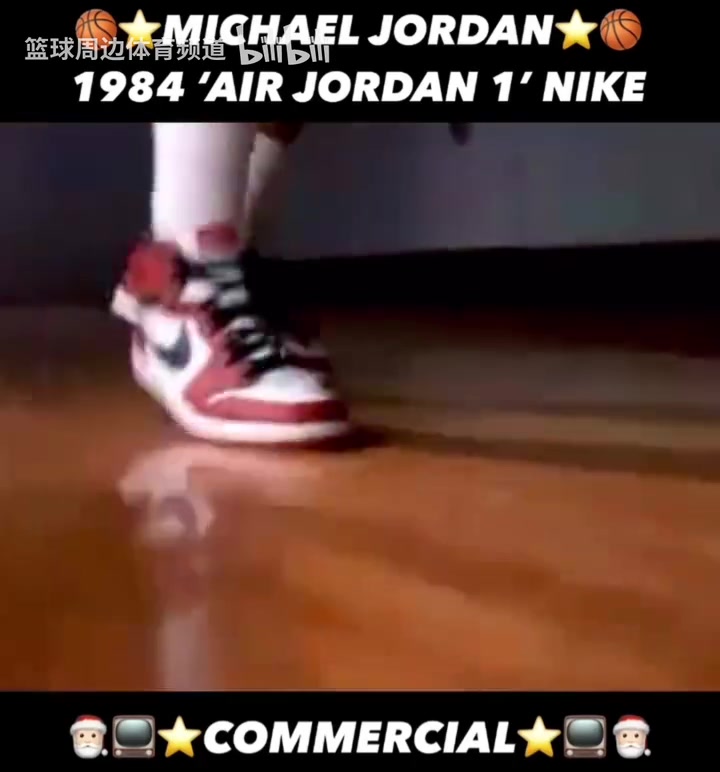 /video/nba/275600.html