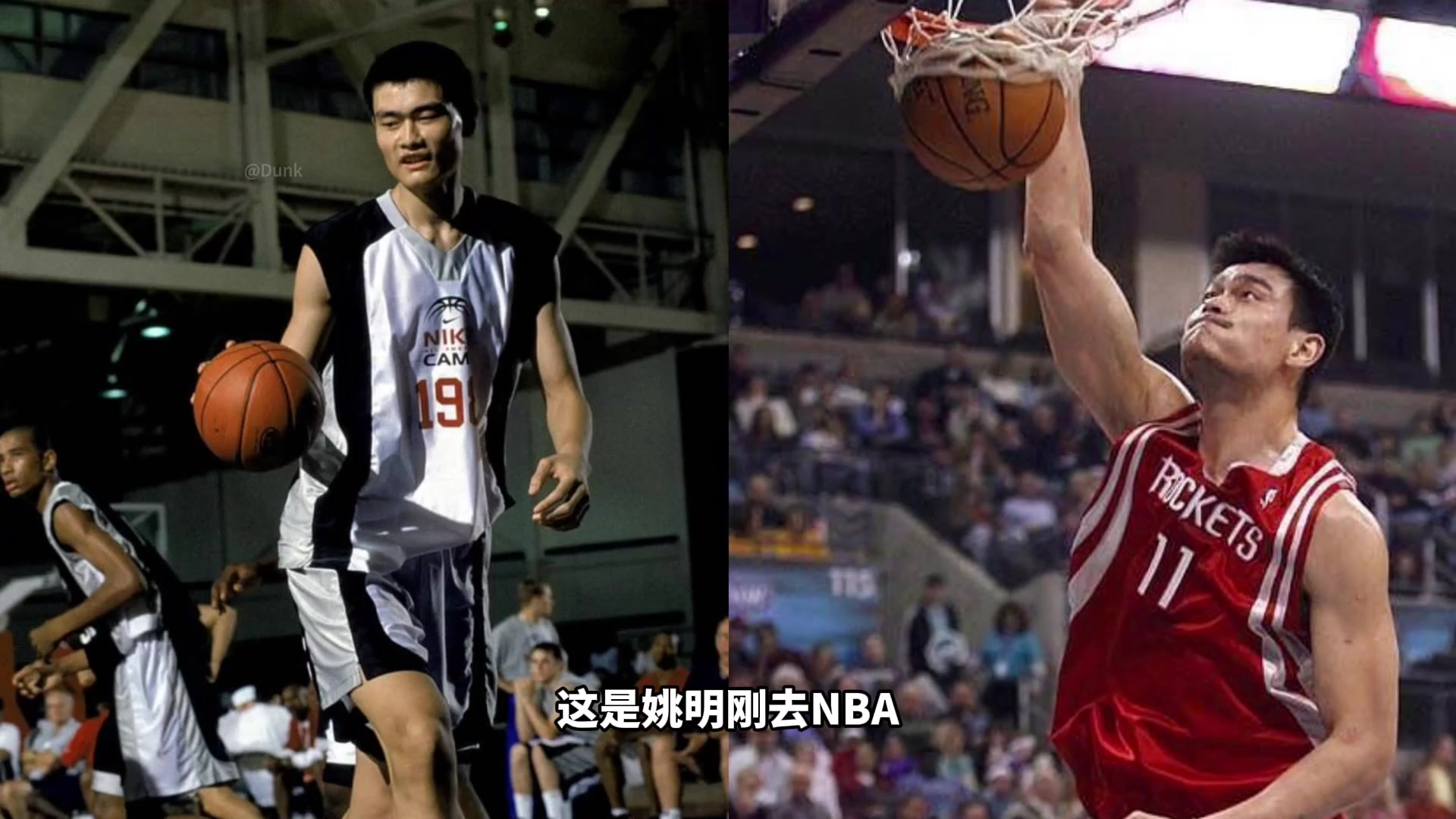 /video/nba/275652.html