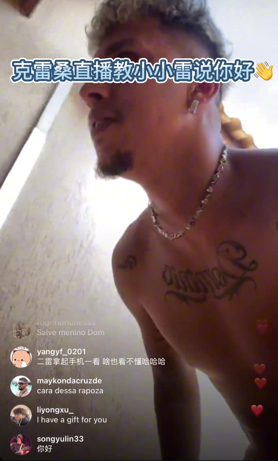 /video/guonei/275530.html