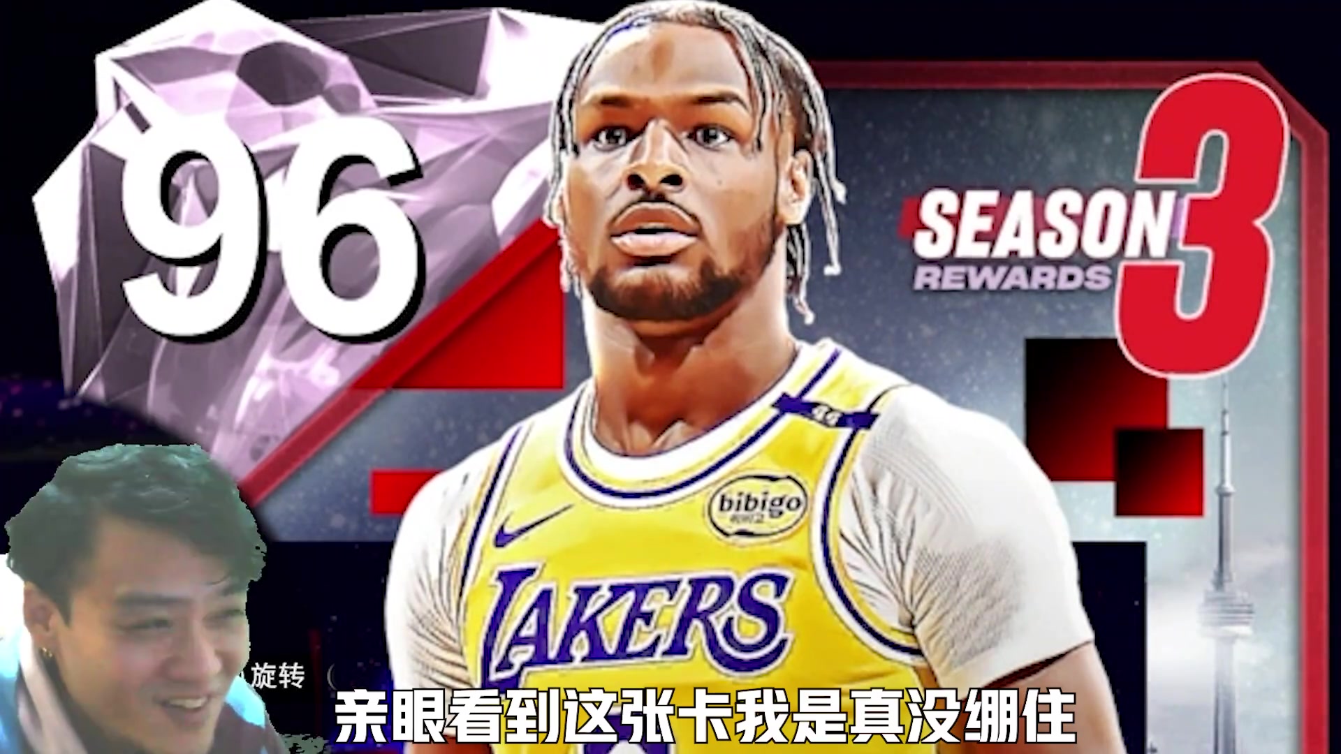 /video/nba/275659.html