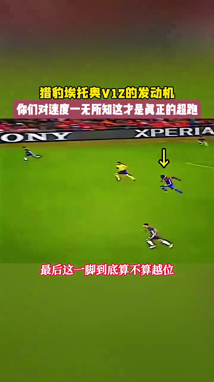 /video/xijia/275556.html