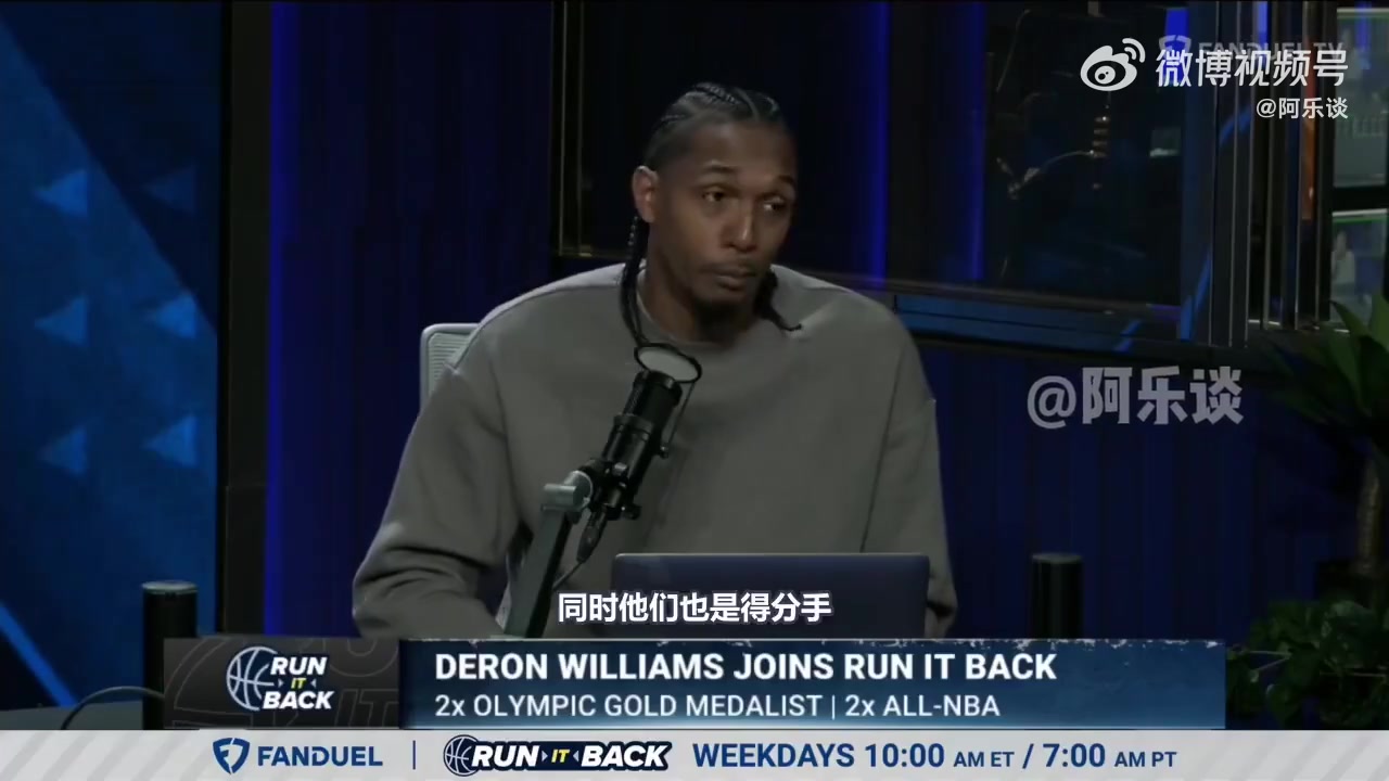 /video/nba/275667.html