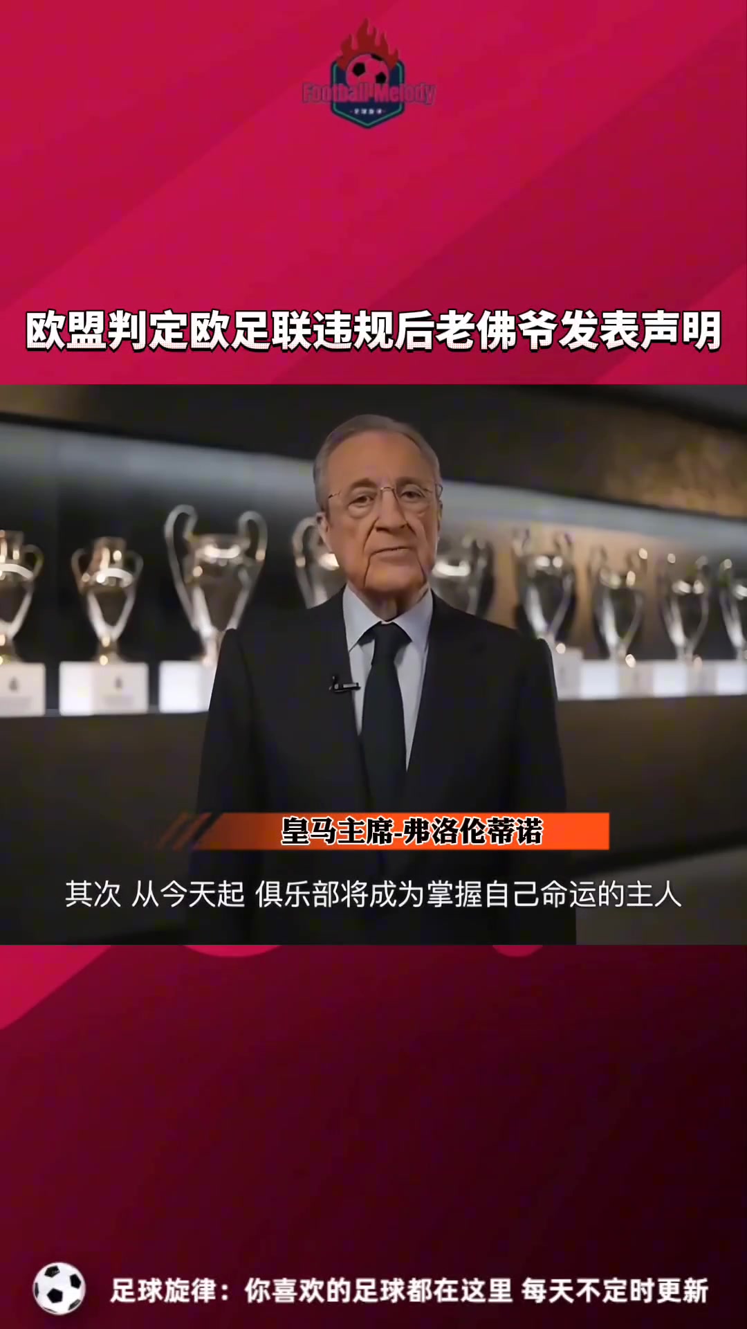 /video/xijia/275569.html