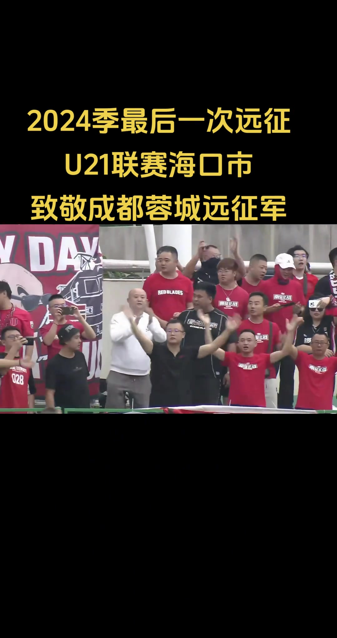 /video/guonei/275580.html