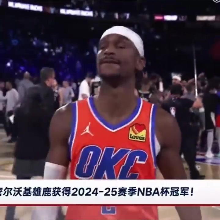 /video/nba/275851.html