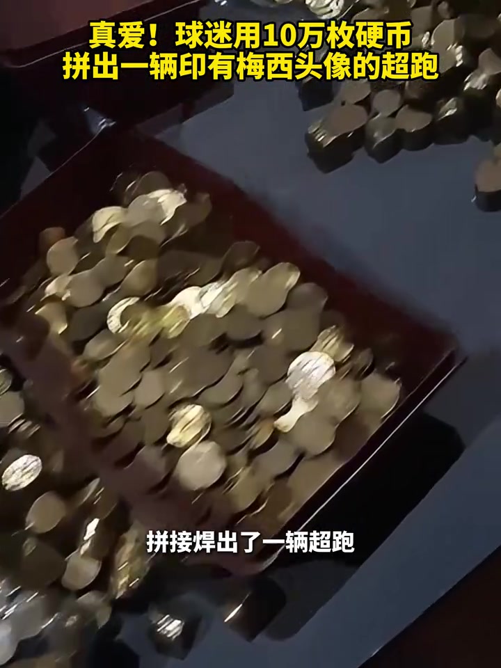 /video/xijia/275730.html