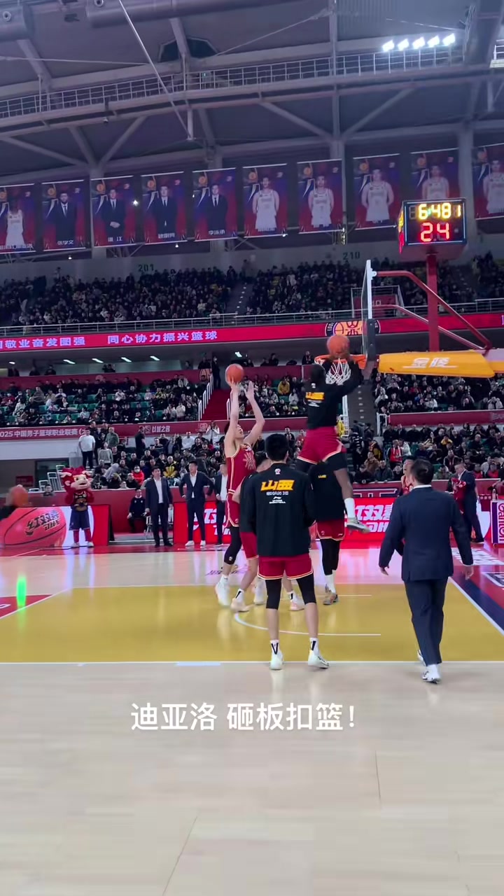 /video/nba/275880.html