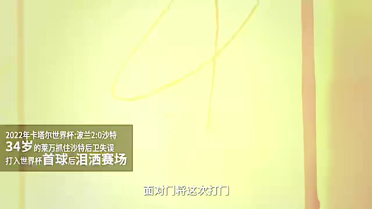 /video/xijia/275793.html