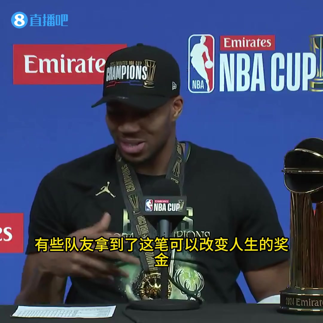 /video/nba/276077.html