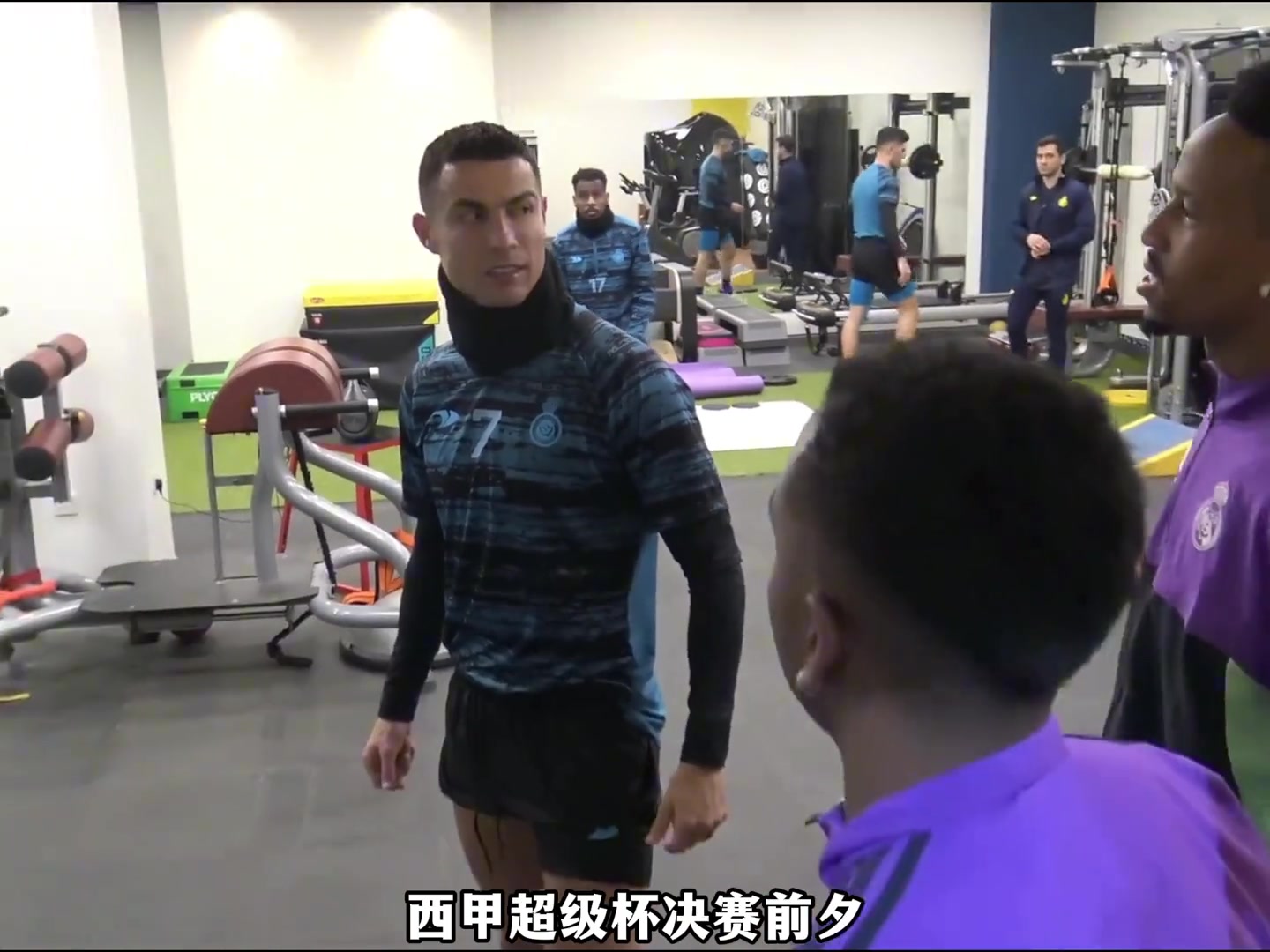C罗时隔多年再次回到皇马????很多熟悉的面孔也都出现了