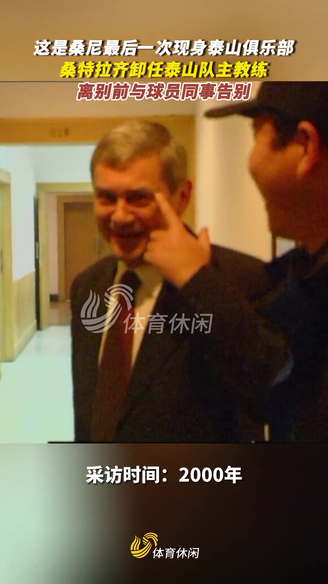 /video/guonei/275991.html
