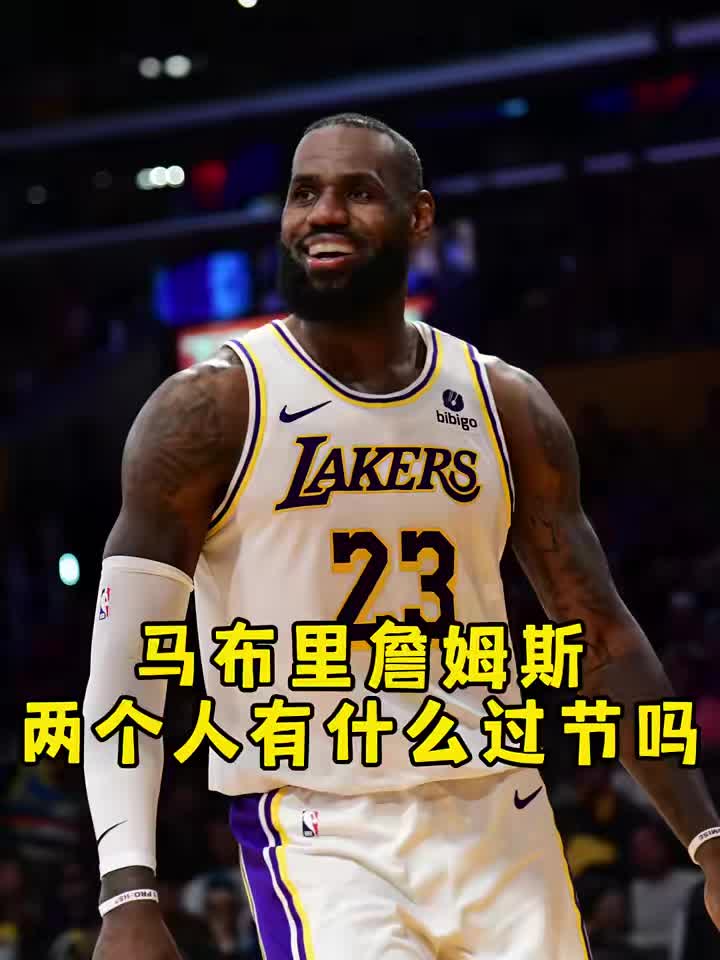 /video/nba/276090.html