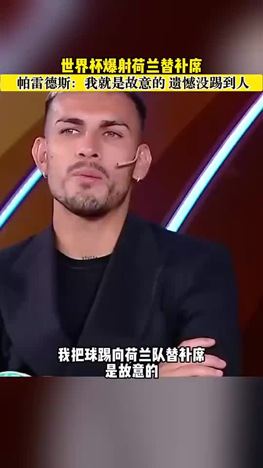 /video/yijia/276006.html