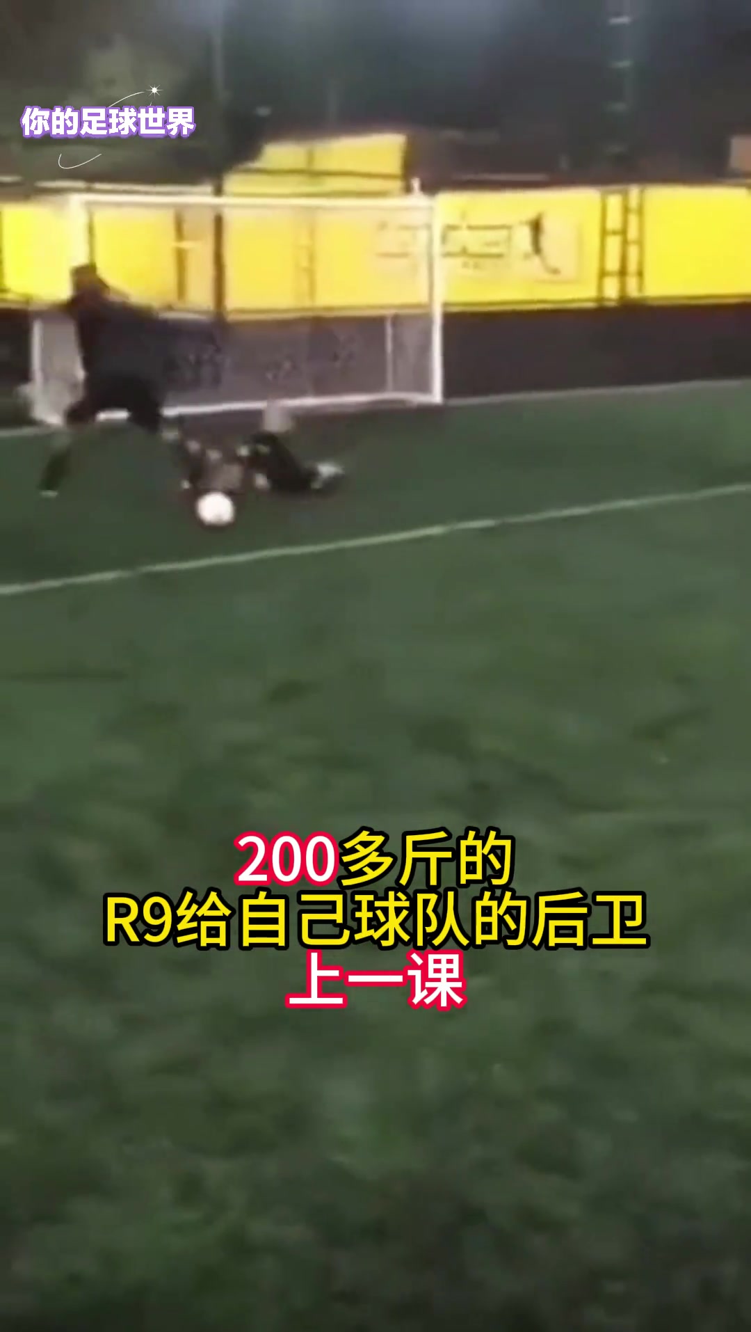 /video/xijia/276012.html
