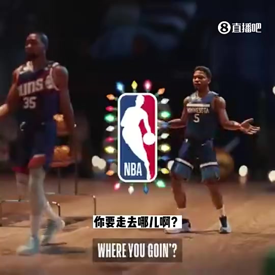 有丶可爱????圣诞大战宣传片彩蛋：华子秀舞步，遭KD傲娇无视~