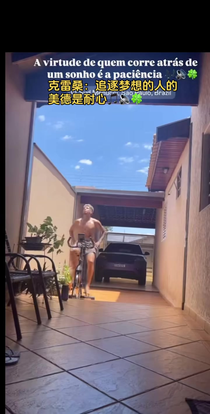 /video/guonei/276111.html