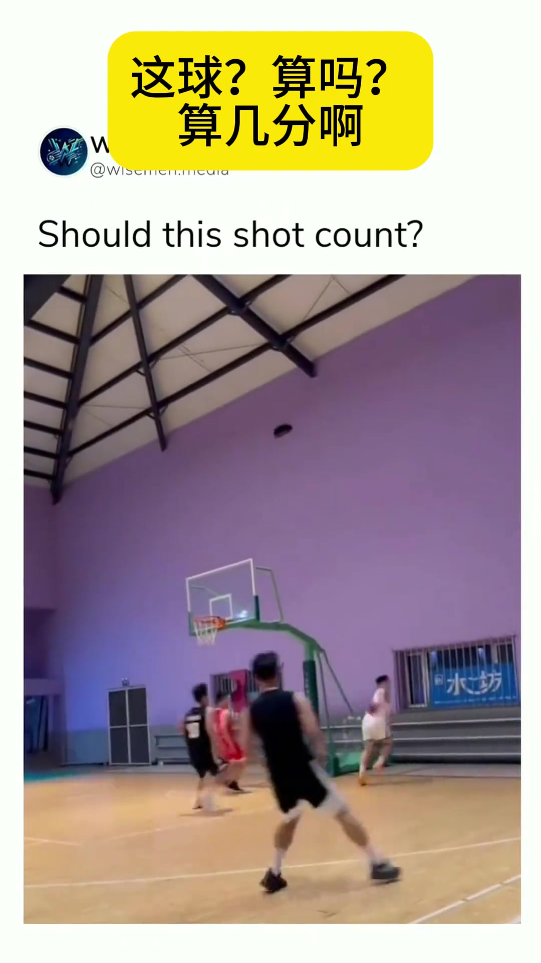 /video/nba/276241.html