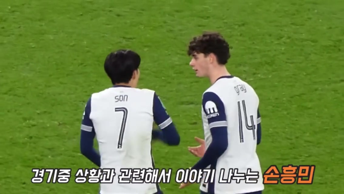 从3-0到4-3！身为队长的孙兴慜赛后训导小将格雷????