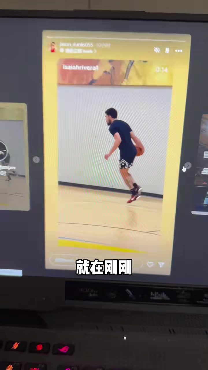 /video/nba/276264.html