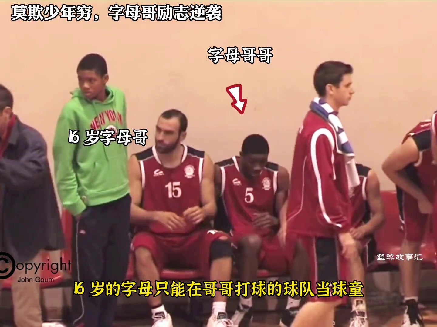 /video/nba/276269.html
