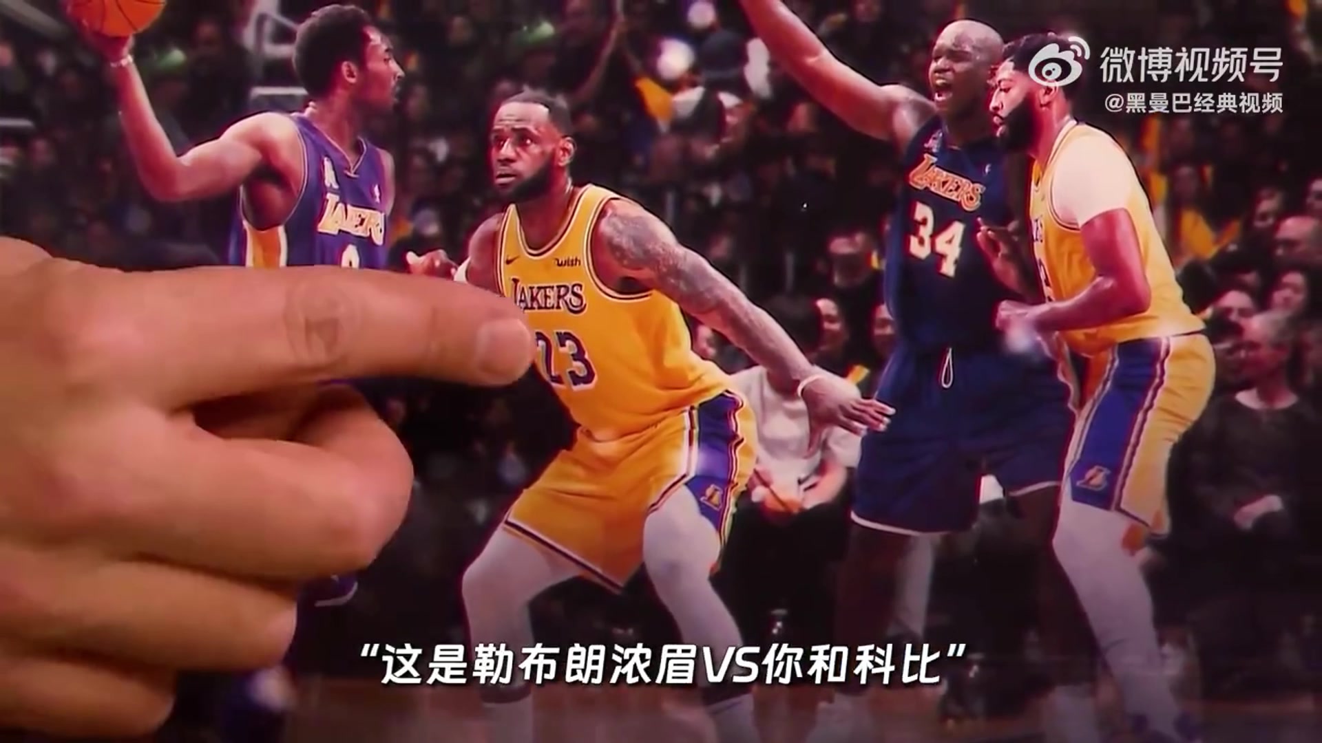 /video/nba/276401.html