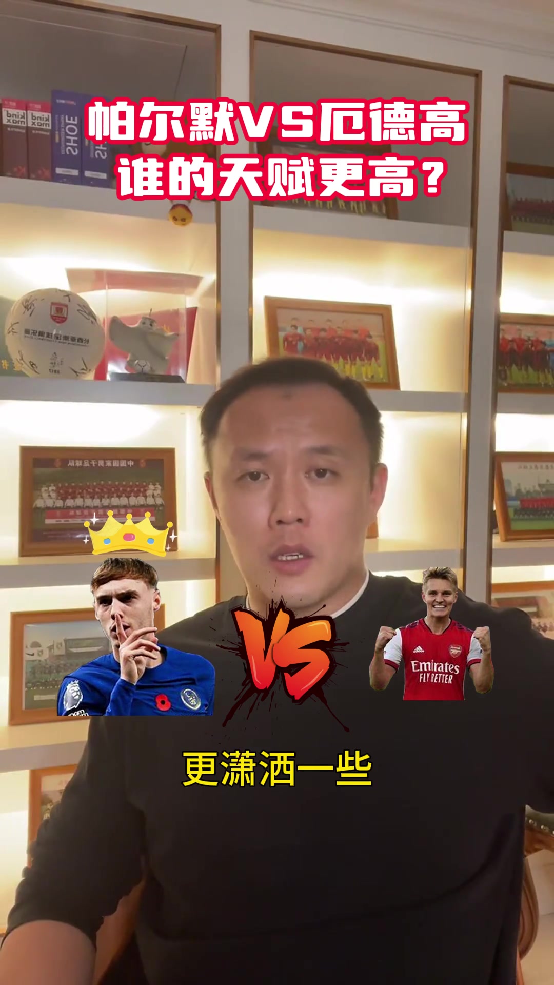 /video/yingchao/276483.html