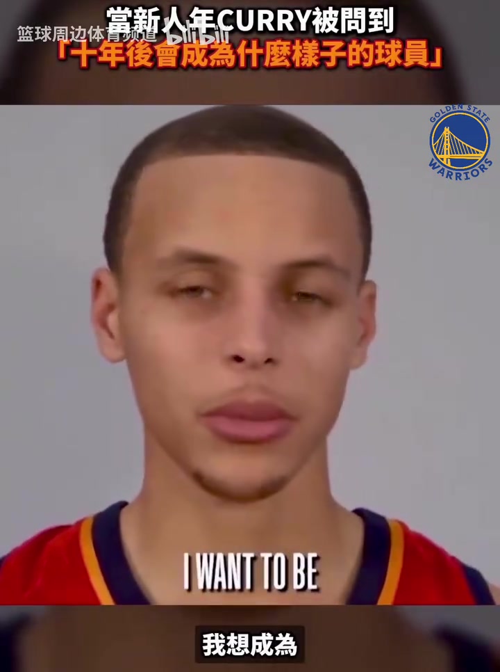/video/nba/276576.html