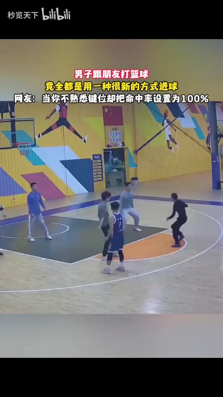 /video/nba/276618.html