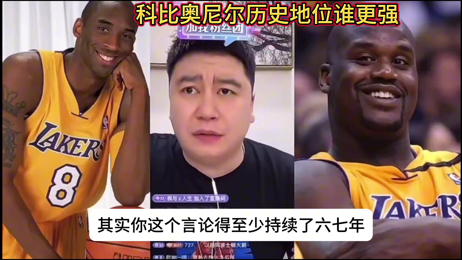 /video/nba/276767.html