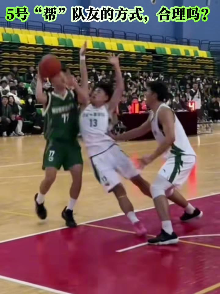/video/nba/276776.html