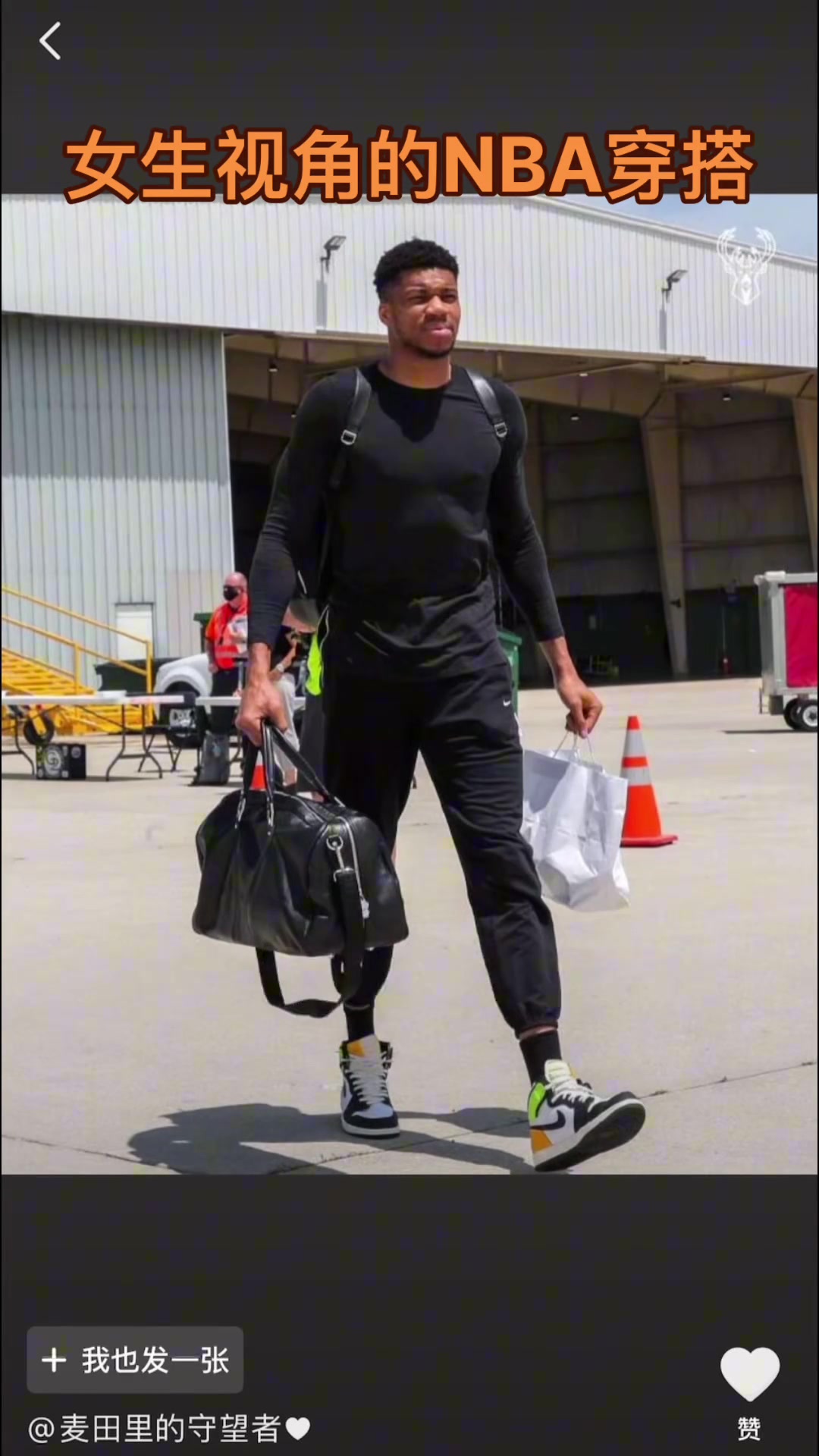 /video/nba/276780.html