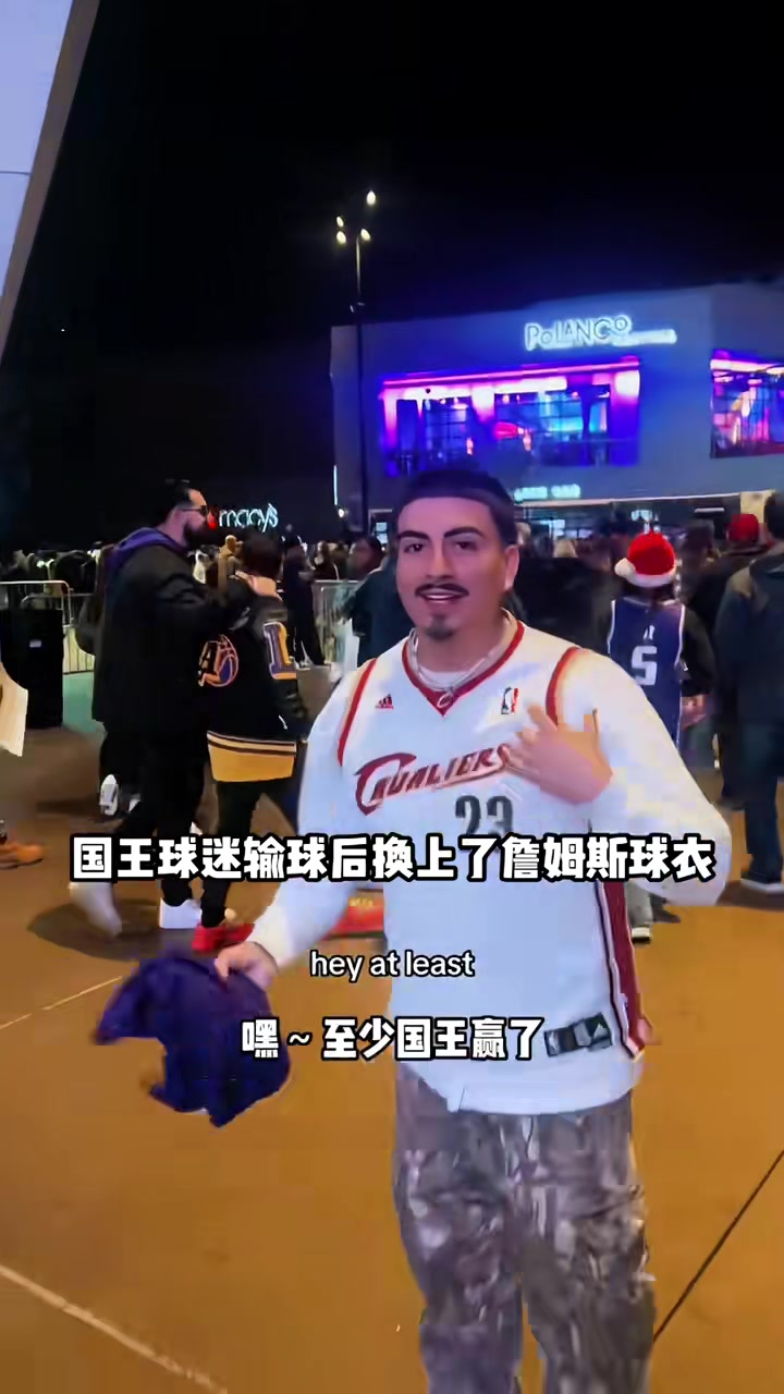 /video/nba/276817.html