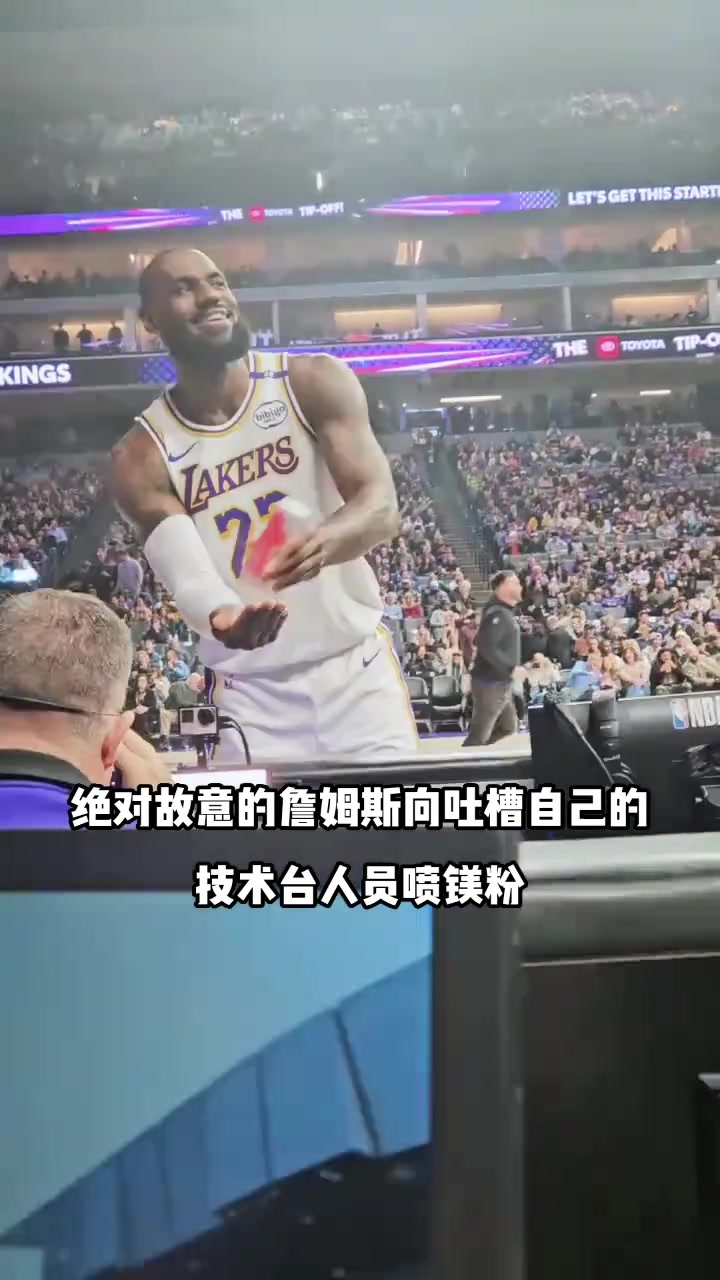 /video/nba/276821.html