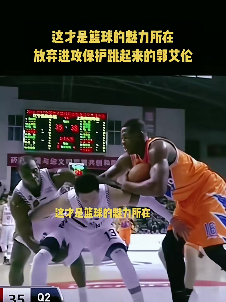 /video/nba/276826.html