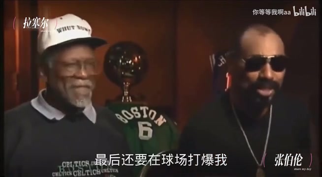 /video/nba/276832.html